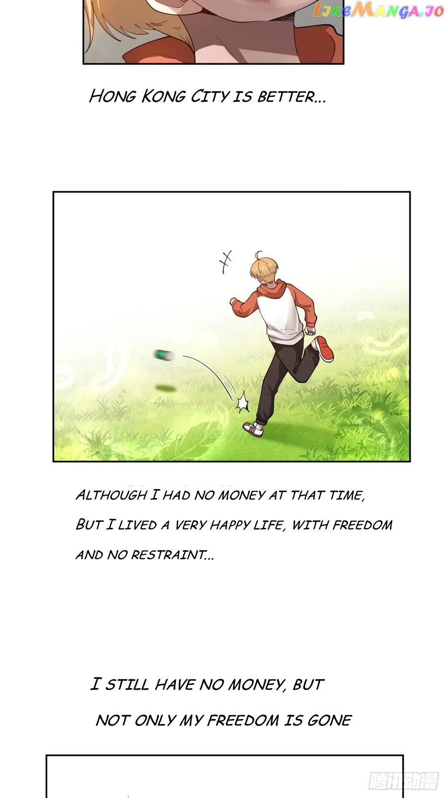 I Really Don’t Want to be Reborn Chapter 51 - page 30