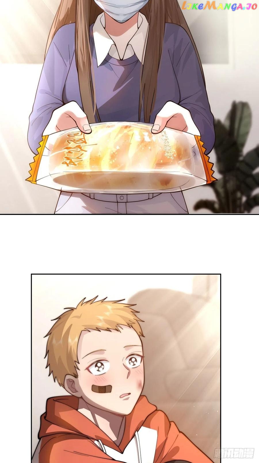 I Really Don’t Want to be Reborn Chapter 51 - page 39