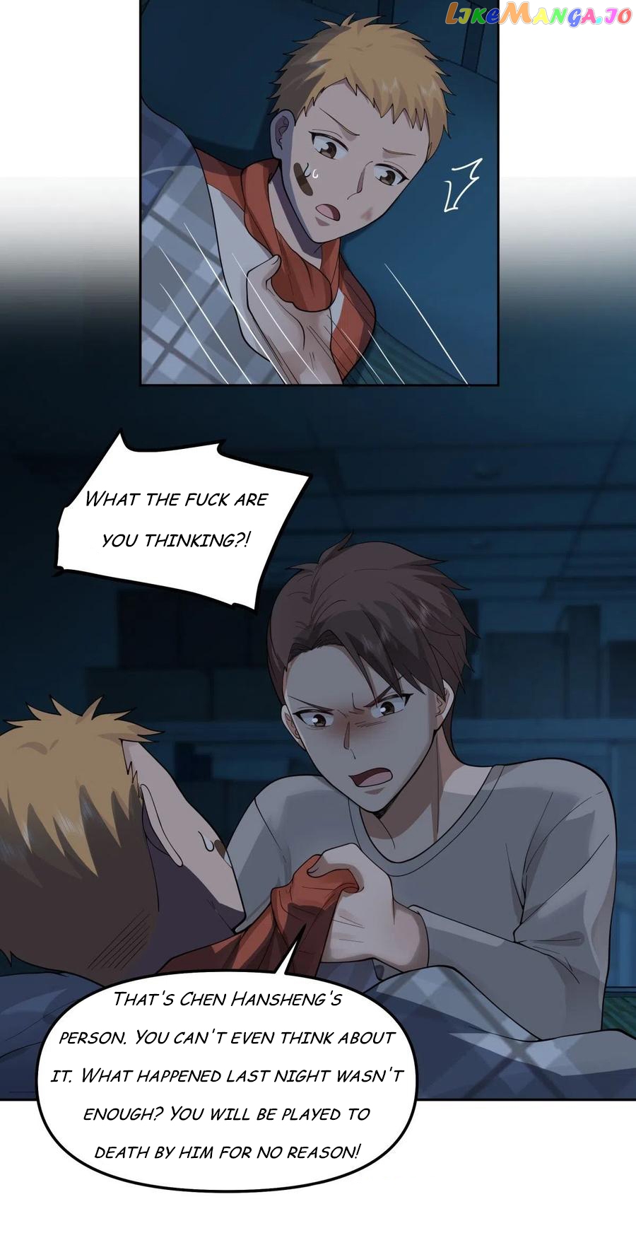 I Really Don’t Want to be Reborn Chapter 51 - page 43