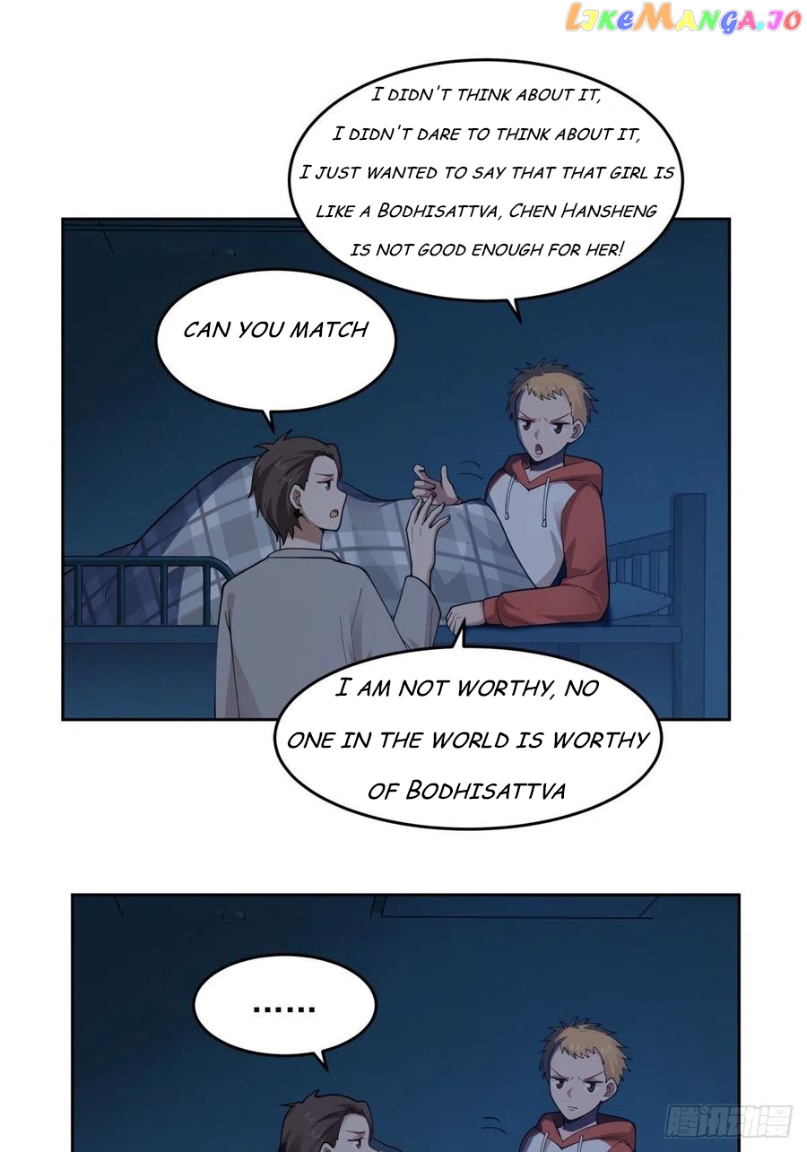 I Really Don’t Want to be Reborn Chapter 51 - page 44