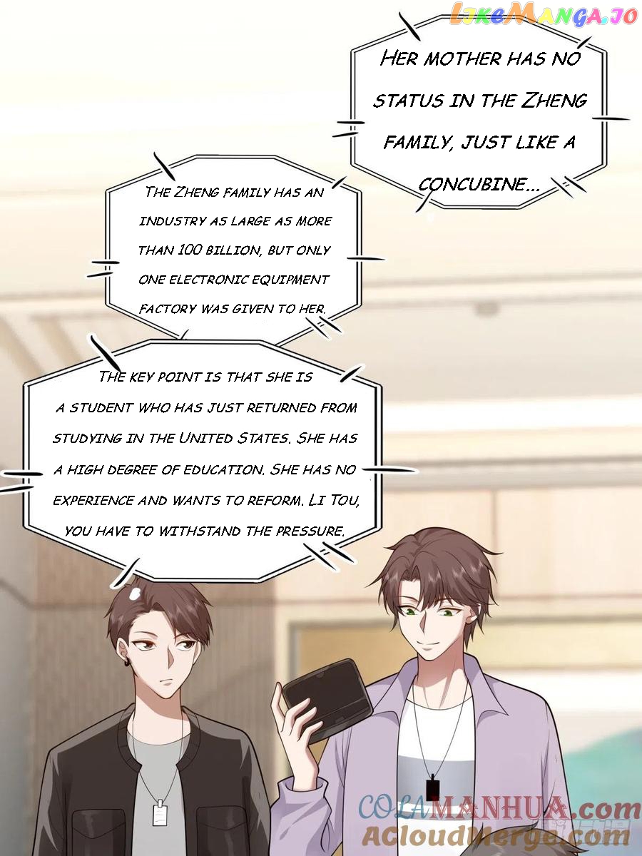 I Really Don’t Want to be Reborn Chapter 52 - page 10