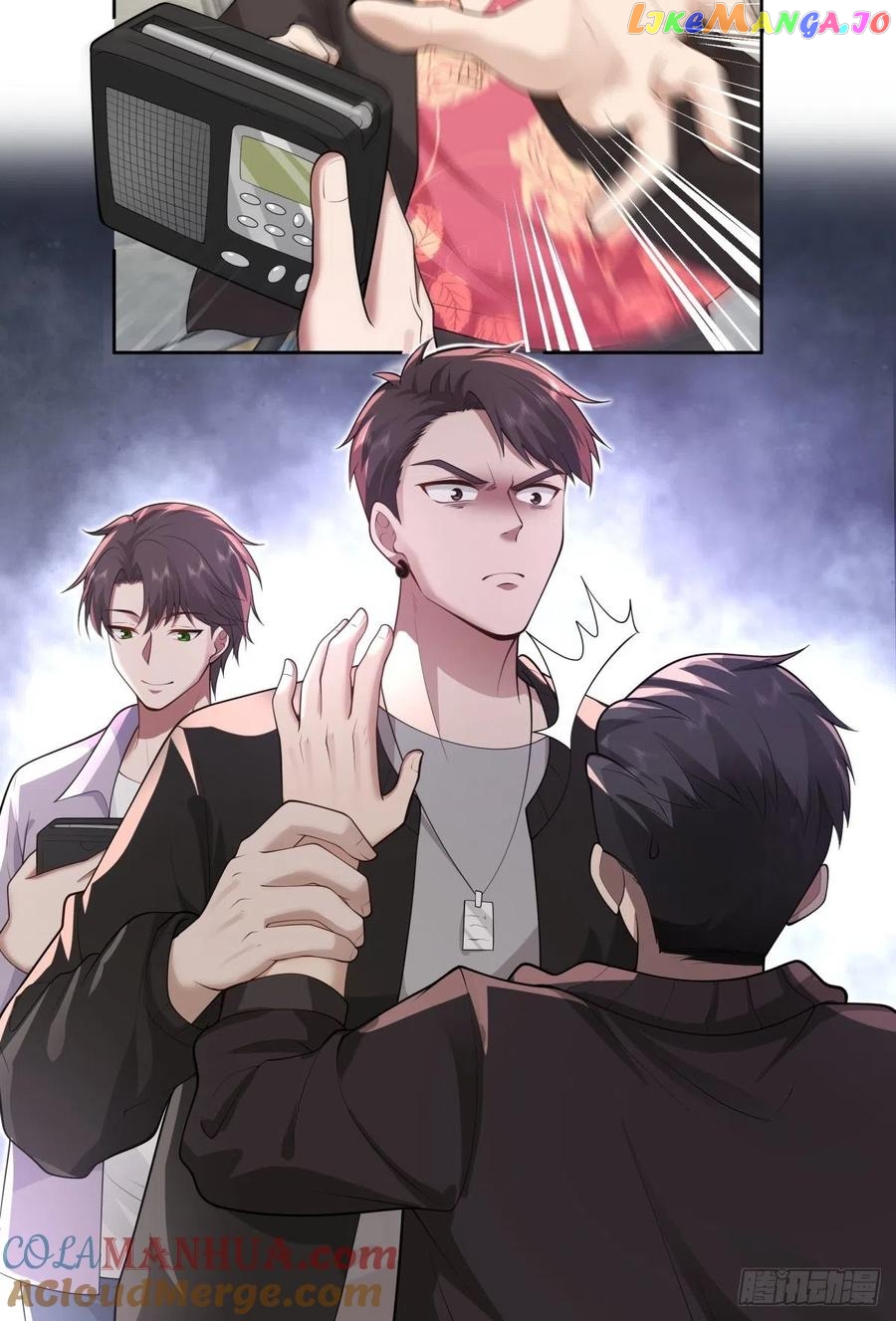 I Really Don’t Want to be Reborn Chapter 52 - page 12