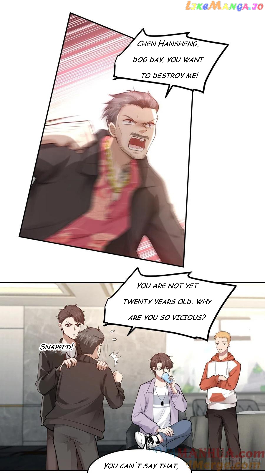 I Really Don’t Want to be Reborn Chapter 52 - page 16