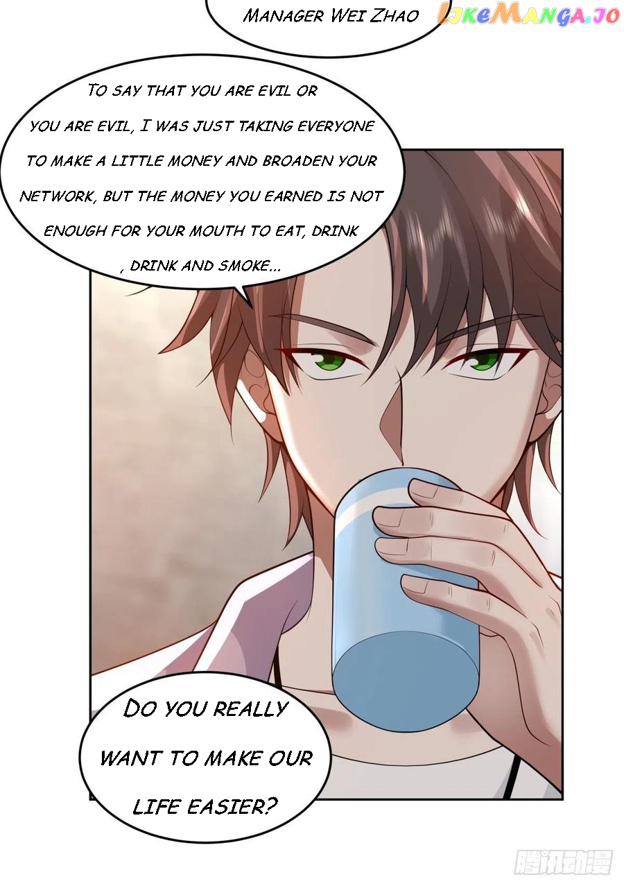 I Really Don’t Want to be Reborn Chapter 52 - page 17