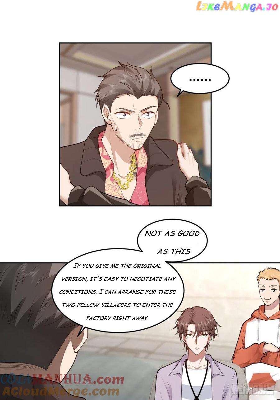I Really Don’t Want to be Reborn Chapter 52 - page 18