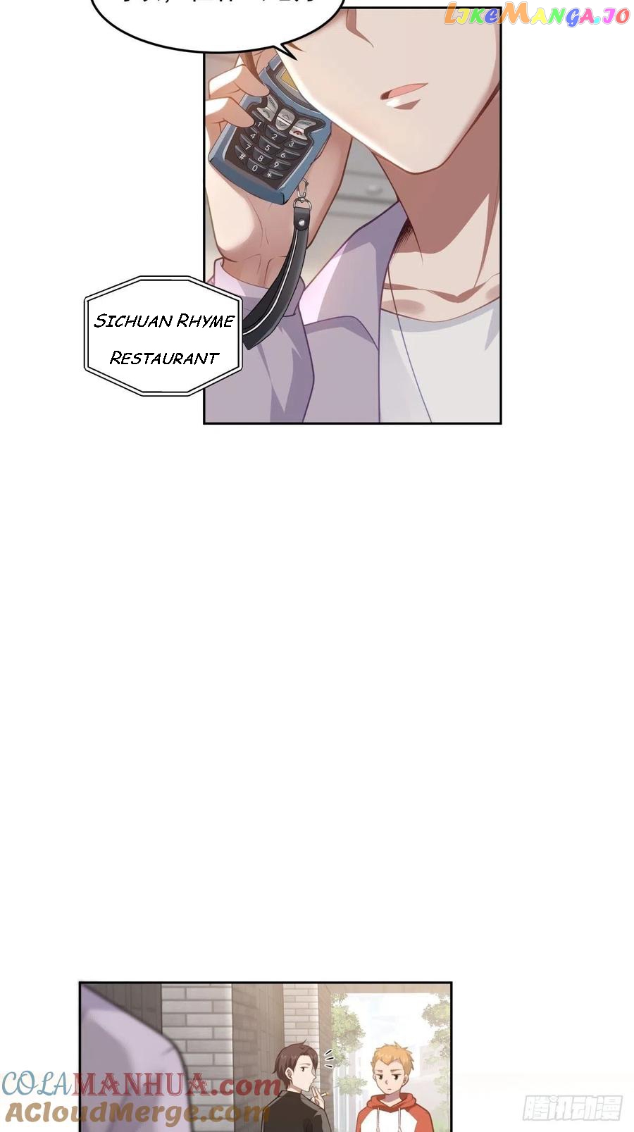 I Really Don’t Want to be Reborn Chapter 52 - page 2