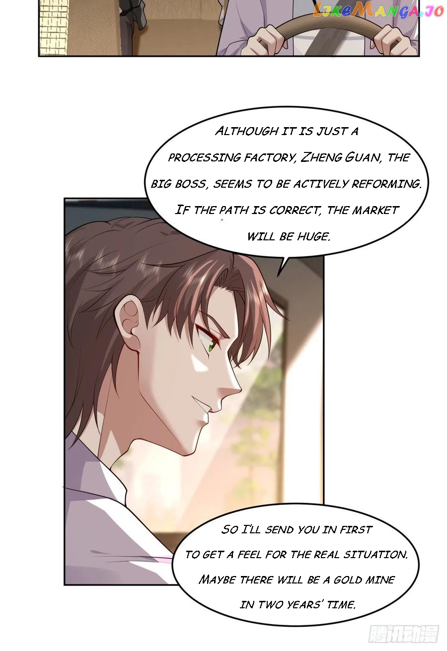 I Really Don’t Want to be Reborn Chapter 52 - page 23