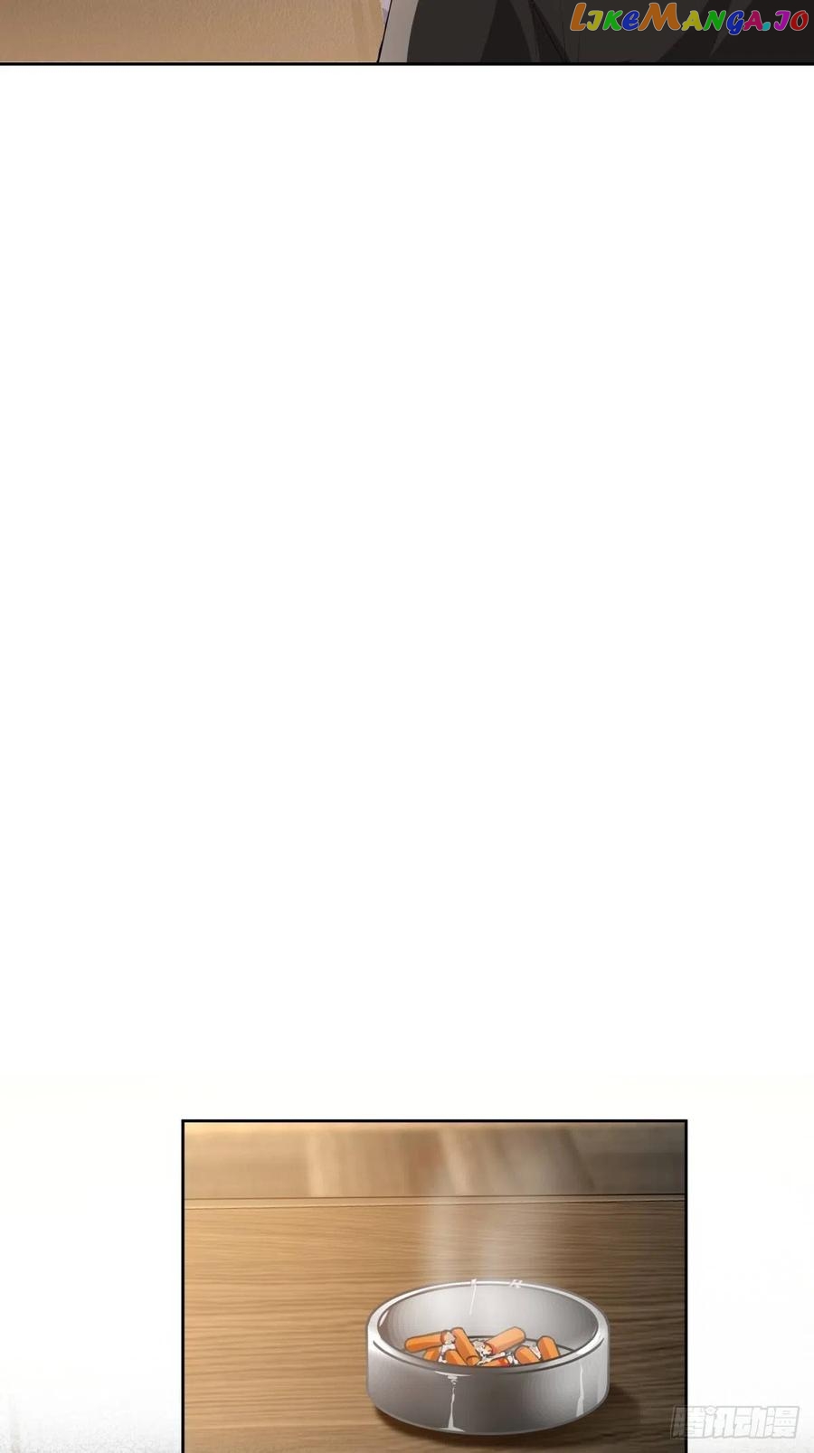 I Really Don’t Want to be Reborn Chapter 52 - page 25