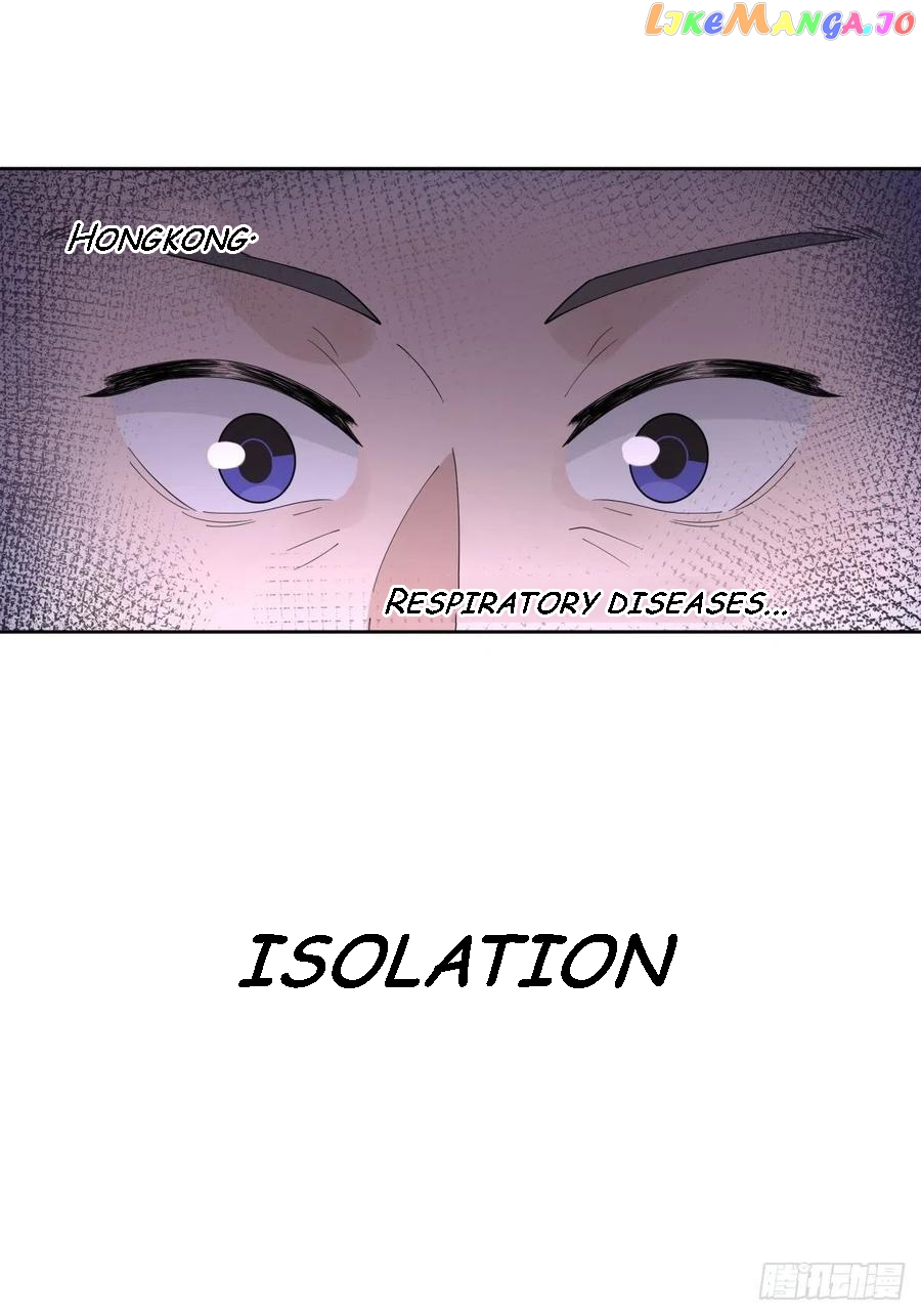 I Really Don’t Want to be Reborn Chapter 52 - page 33