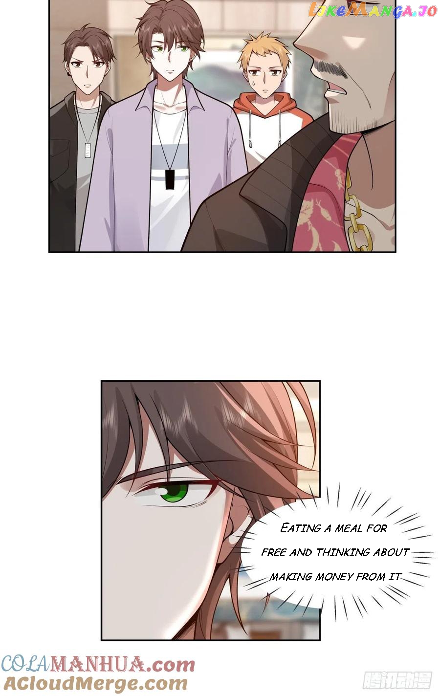 I Really Don’t Want to be Reborn Chapter 52 - page 6