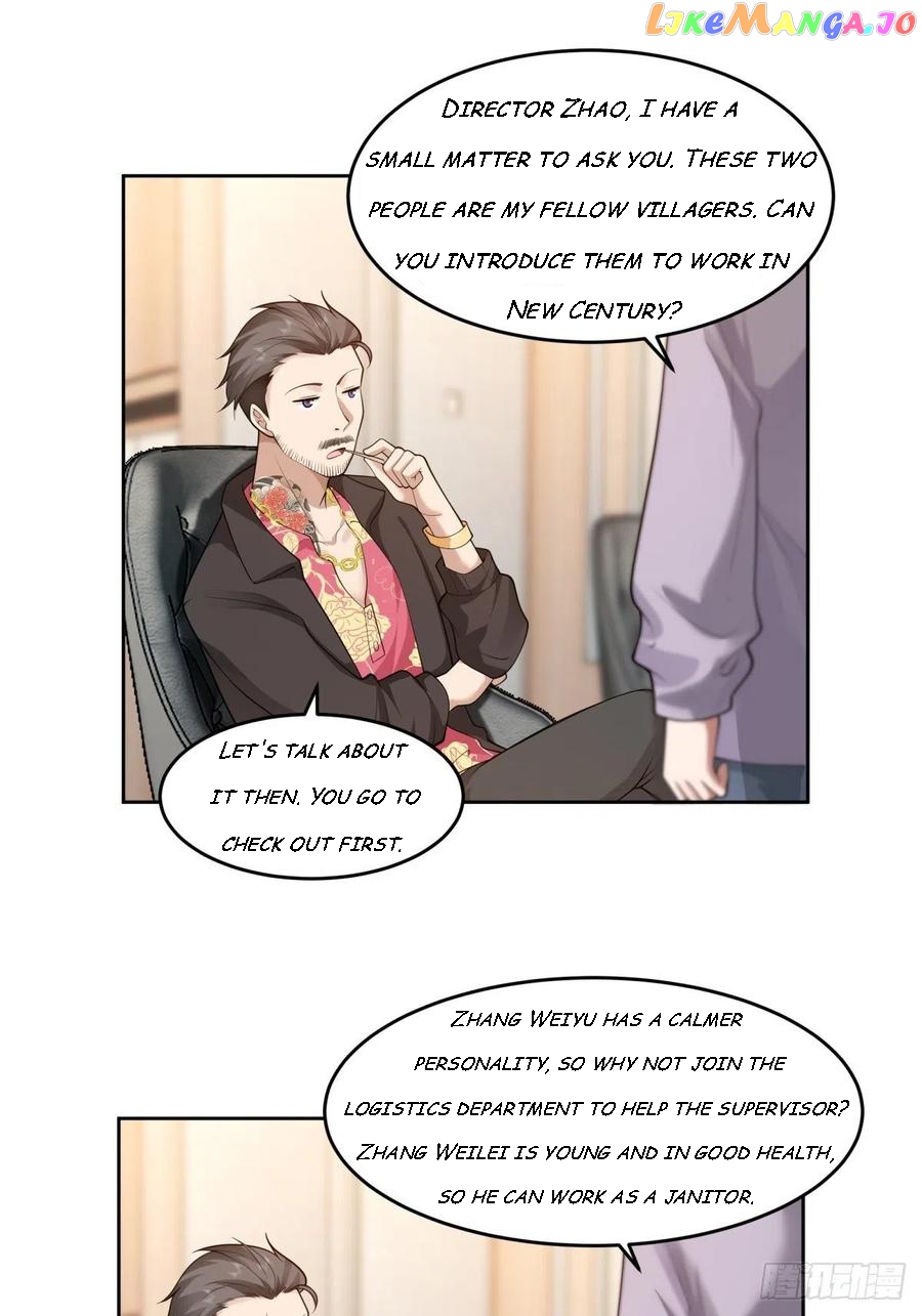 I Really Don’t Want to be Reborn Chapter 52 - page 7