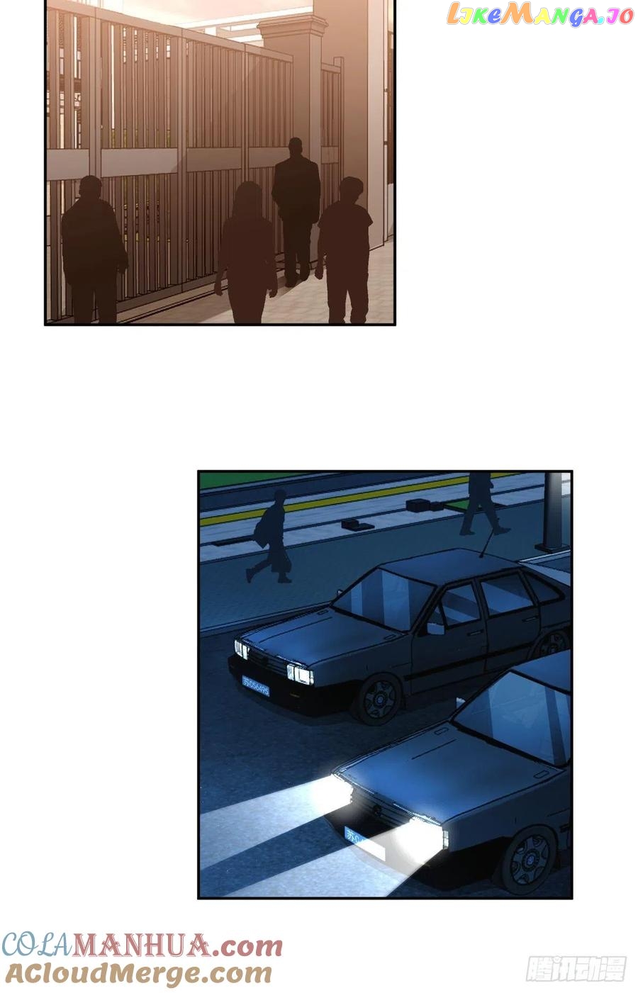 I Really Don’t Want to be Reborn Chapter 54 - page 20