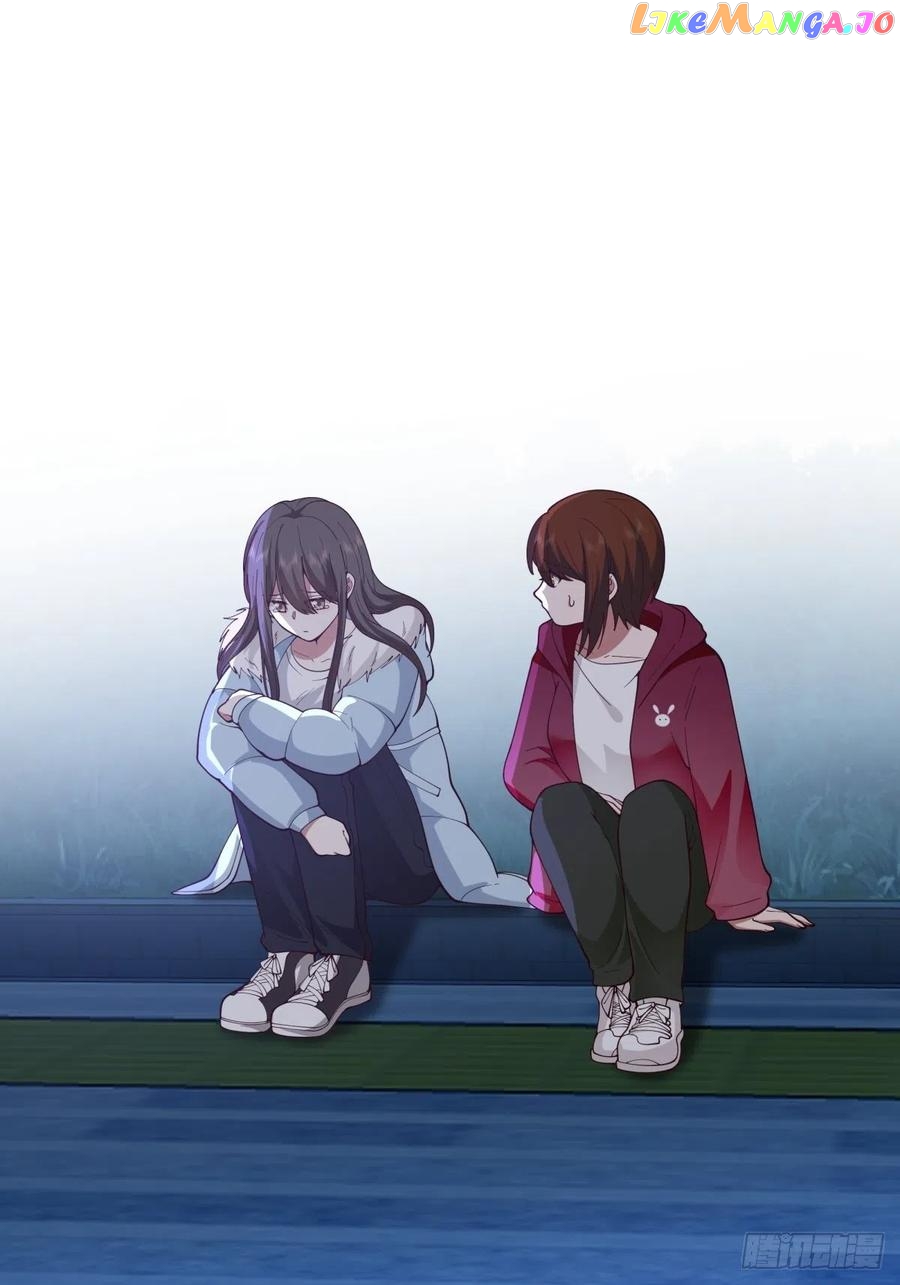 I Really Don’t Want to be Reborn Chapter 54 - page 23