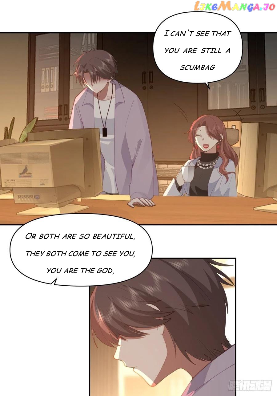 I Really Don’t Want to be Reborn Chapter 54 - page 3