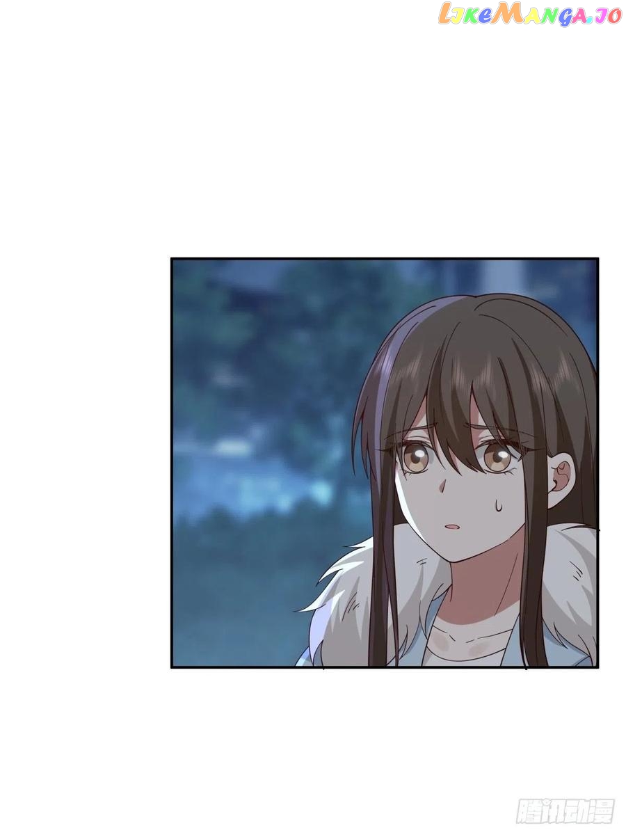 I Really Don’t Want to be Reborn Chapter 55 - page 1