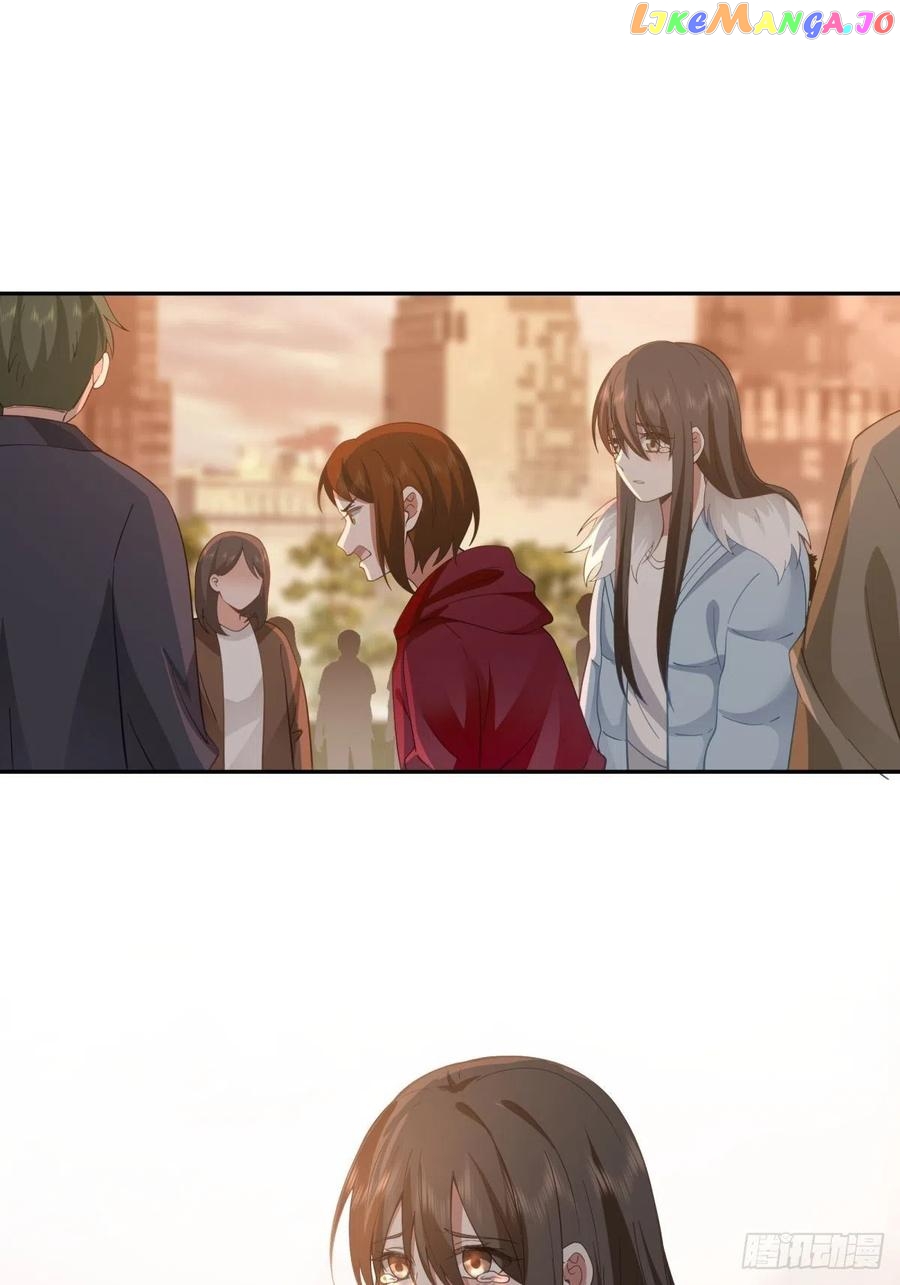 I Really Don’t Want to be Reborn Chapter 55 - page 11