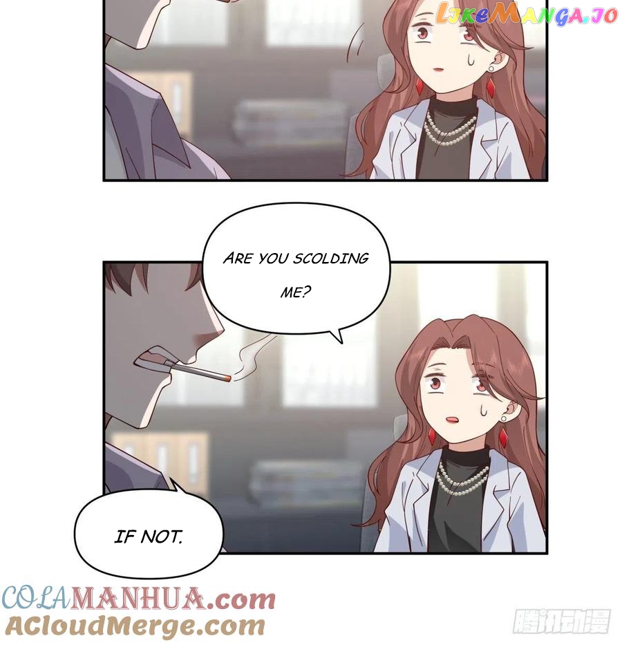 I Really Don’t Want to be Reborn Chapter 55 - page 16