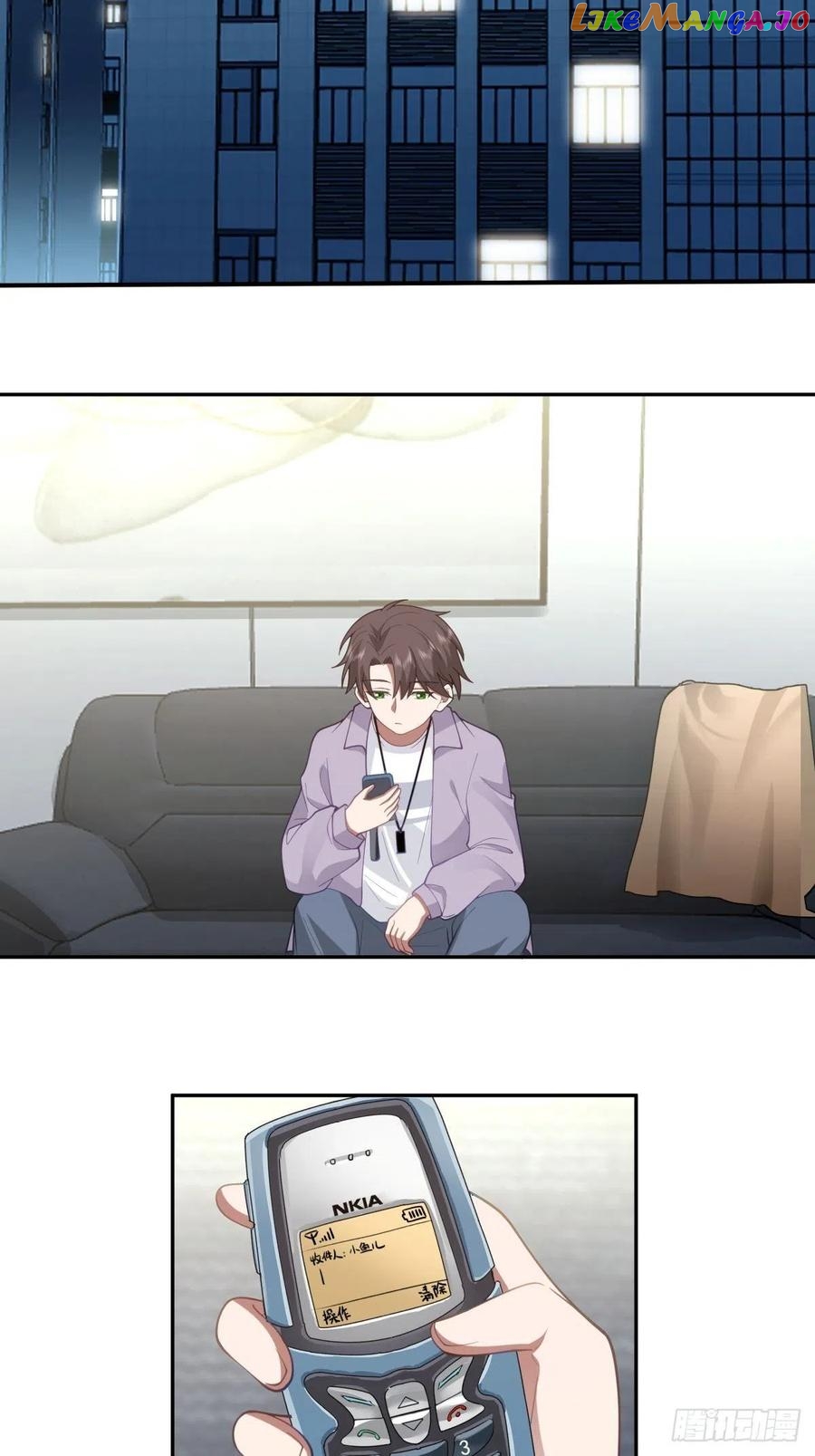 I Really Don’t Want to be Reborn Chapter 55 - page 23