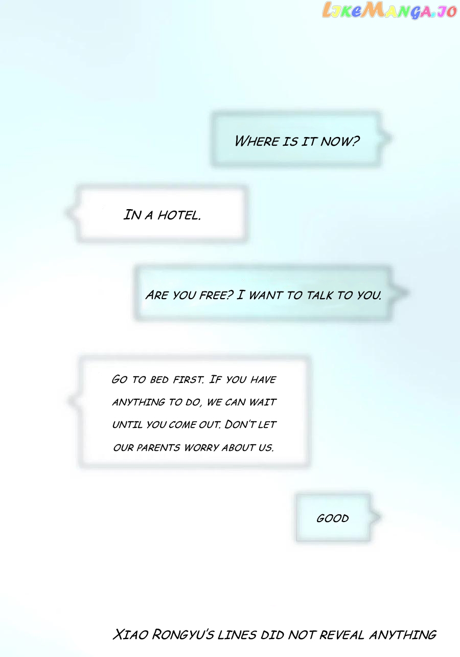 I Really Don’t Want to be Reborn Chapter 55 - page 26