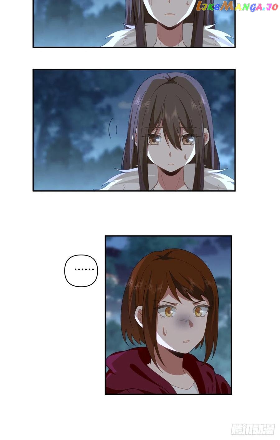 I Really Don’t Want to be Reborn Chapter 55 - page 5