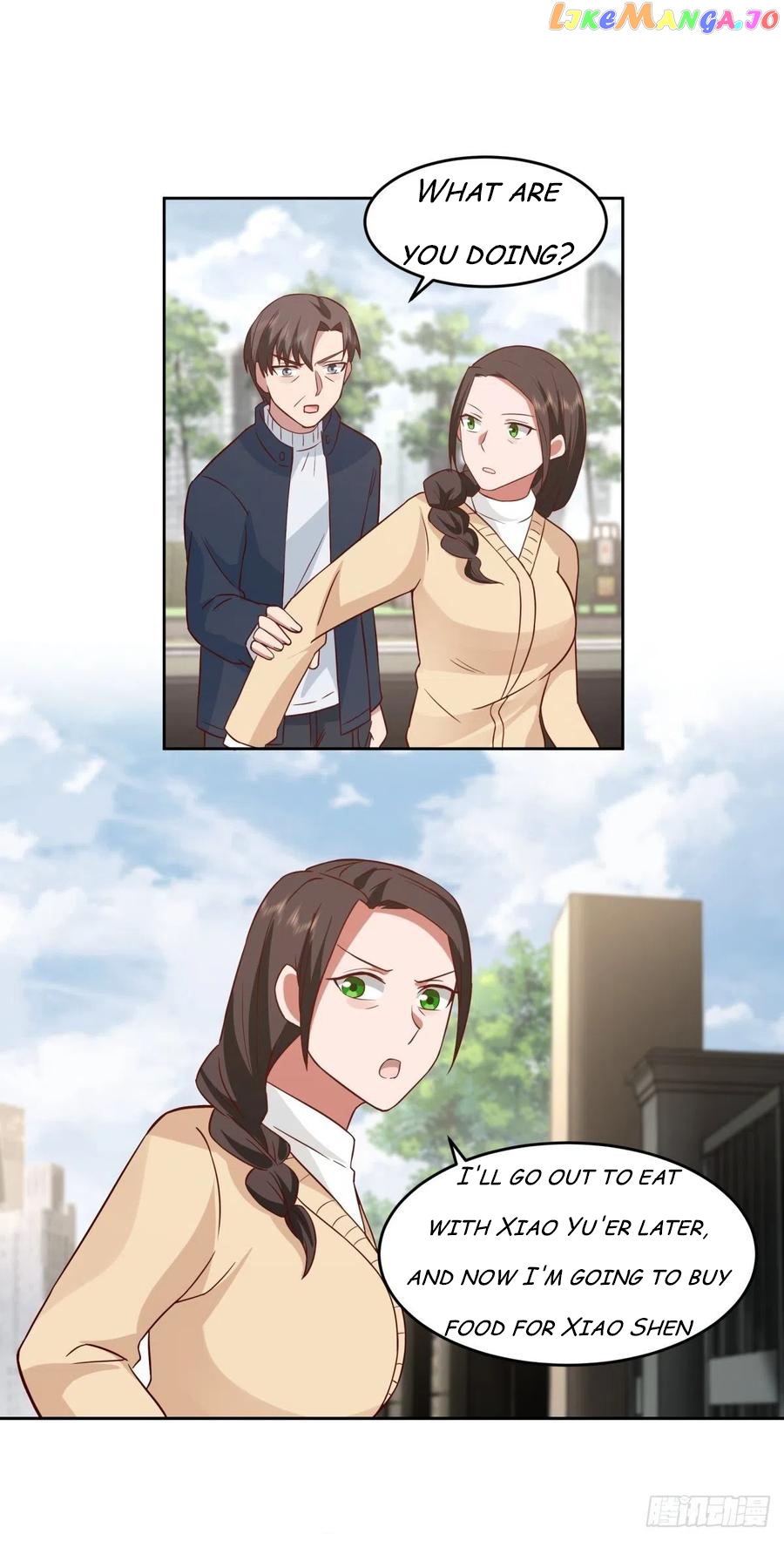 I Really Don’t Want to be Reborn Chapter 56 - page 2