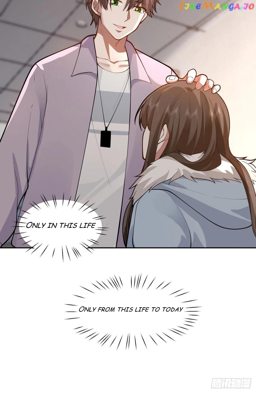 I Really Don’t Want to be Reborn Chapter 56 - page 29