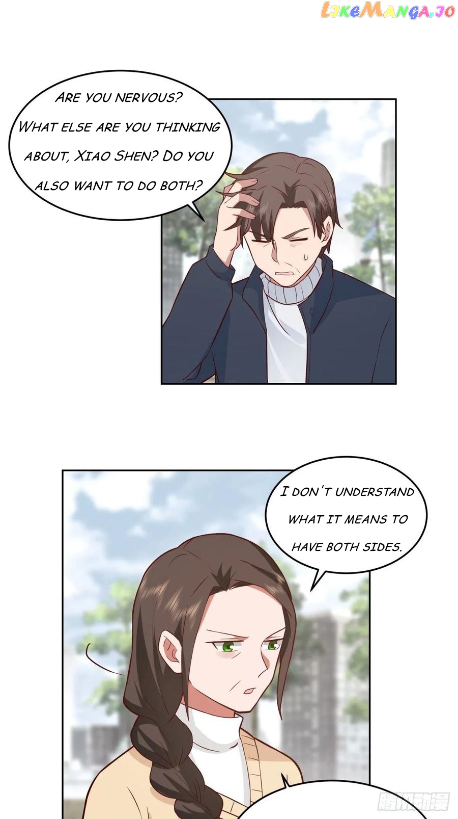 I Really Don’t Want to be Reborn Chapter 56 - page 3