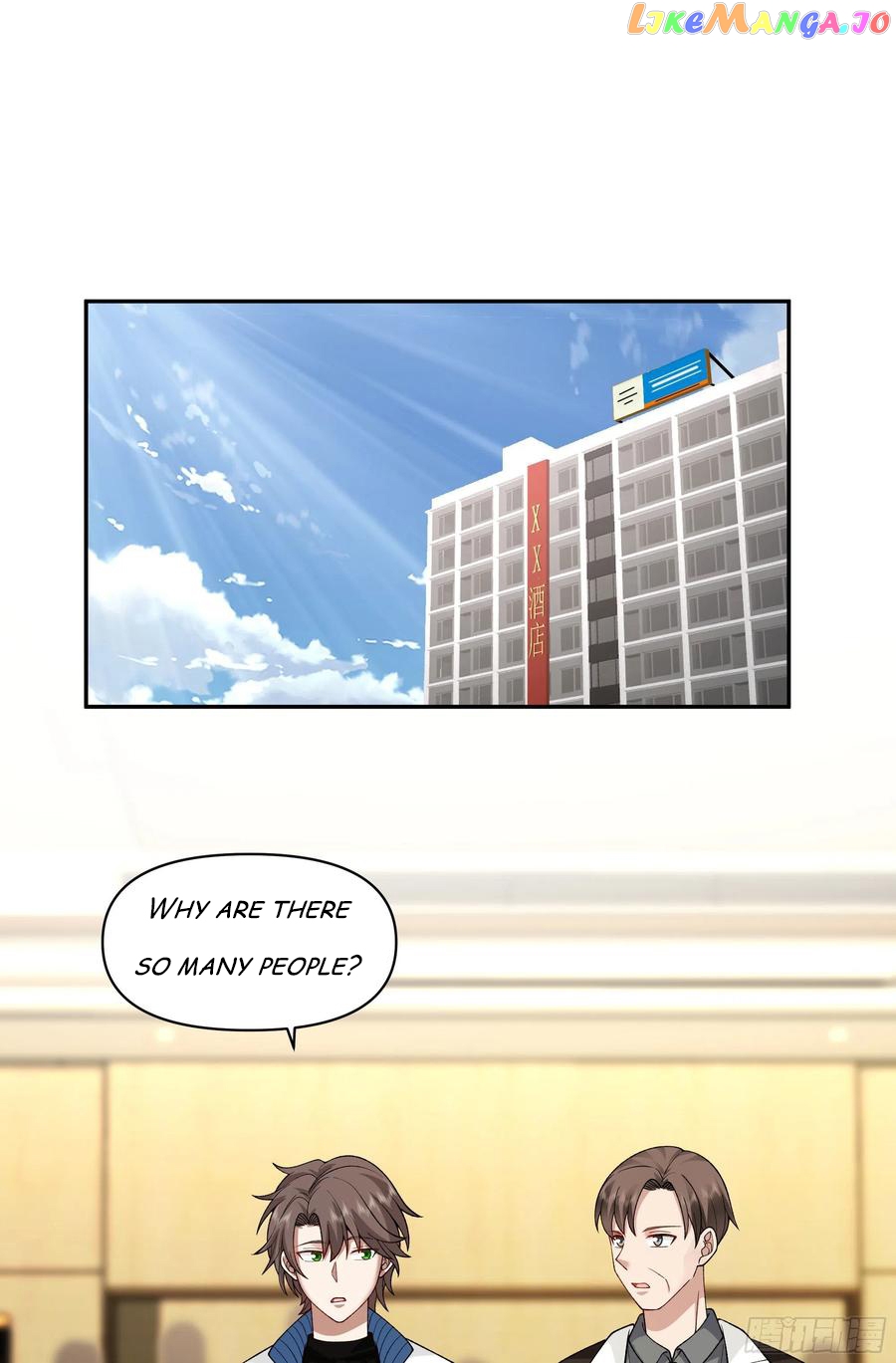 I Really Don’t Want to be Reborn Chapter 57 - page 1