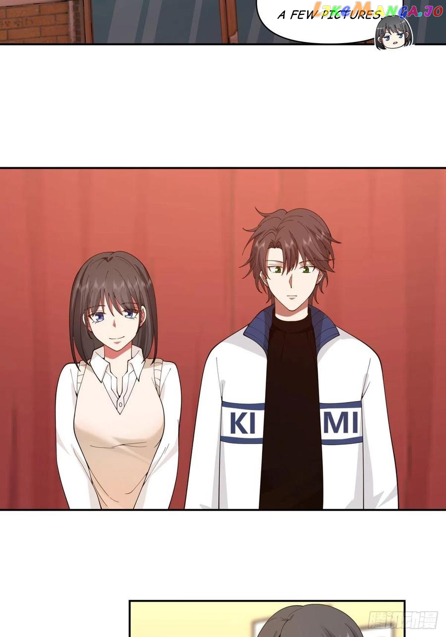 I Really Don’t Want to be Reborn Chapter 57 - page 13