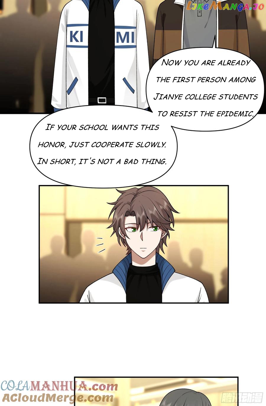 I Really Don’t Want to be Reborn Chapter 57 - page 2