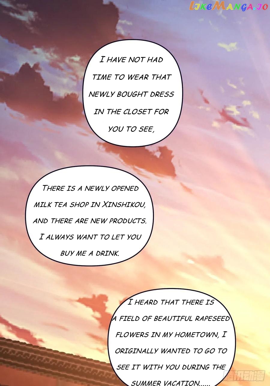 I Really Don’t Want to be Reborn Chapter 57 - page 23