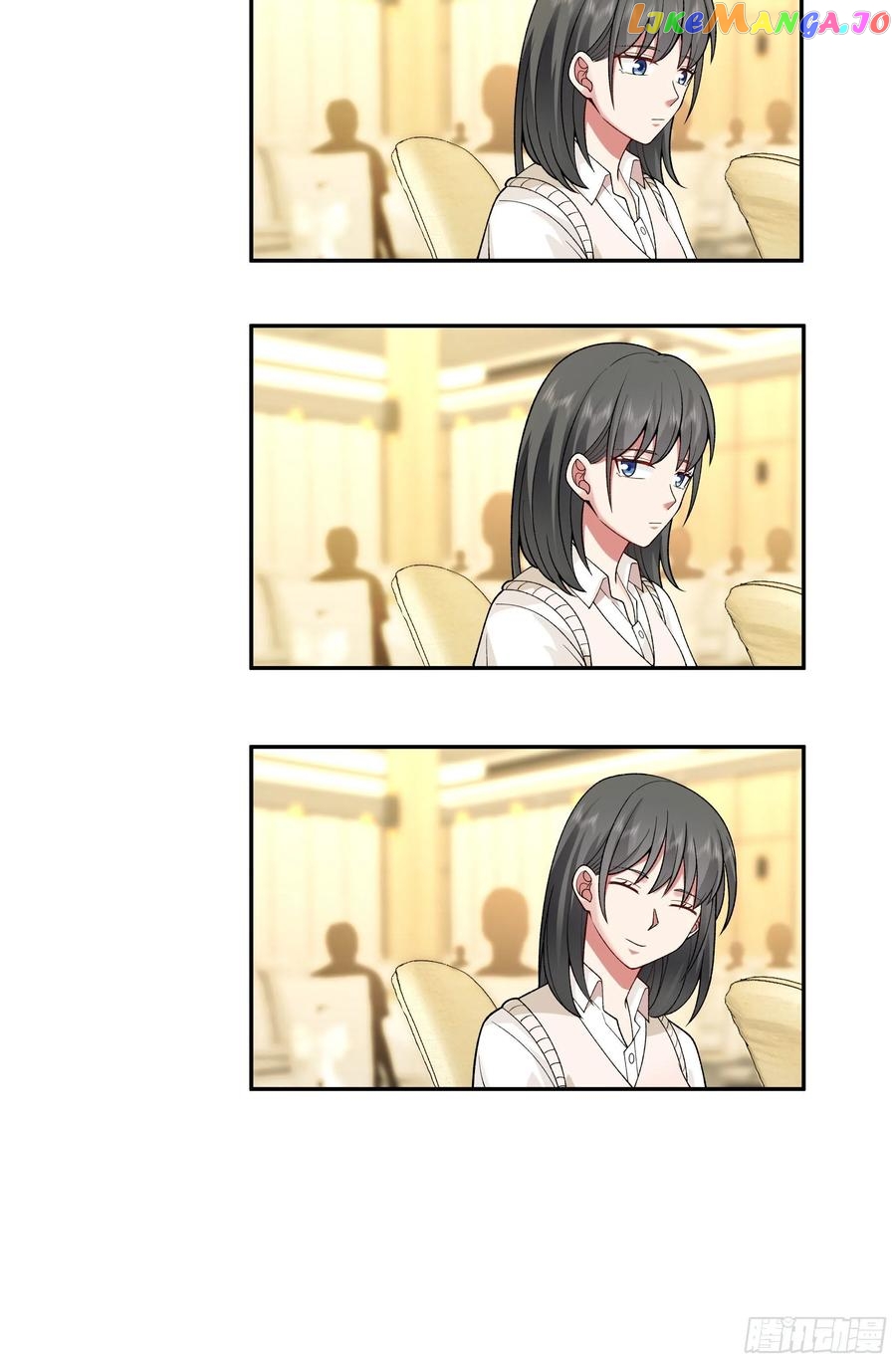 I Really Don’t Want to be Reborn Chapter 57 - page 3