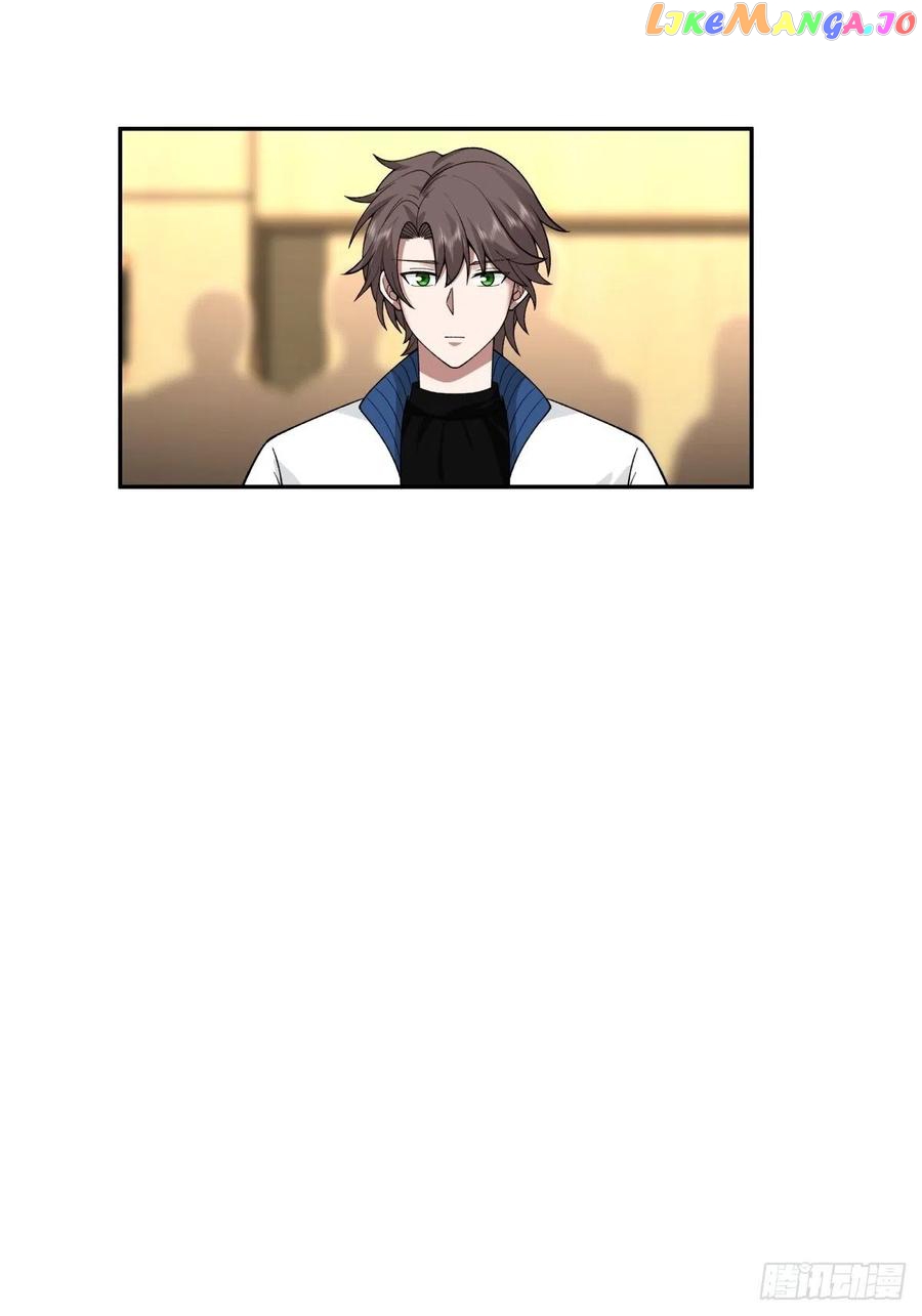 I Really Don’t Want to be Reborn Chapter 57 - page 4