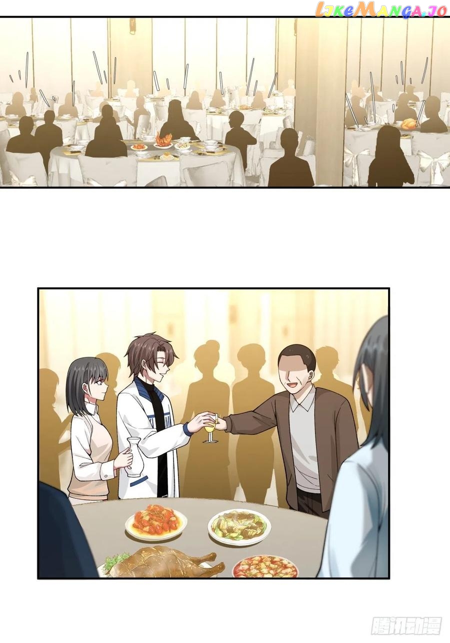 I Really Don’t Want to be Reborn Chapter 57 - page 5