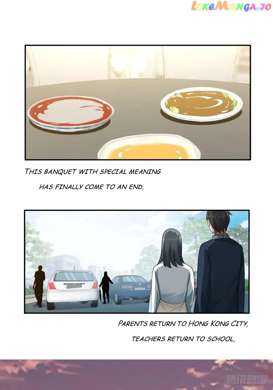 I Really Don’t Want to be Reborn Chapter 57 - page 7