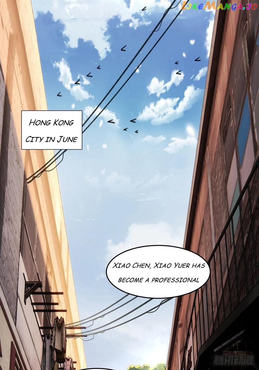 I Really Don’t Want to be Reborn Chapter 58 - page 1