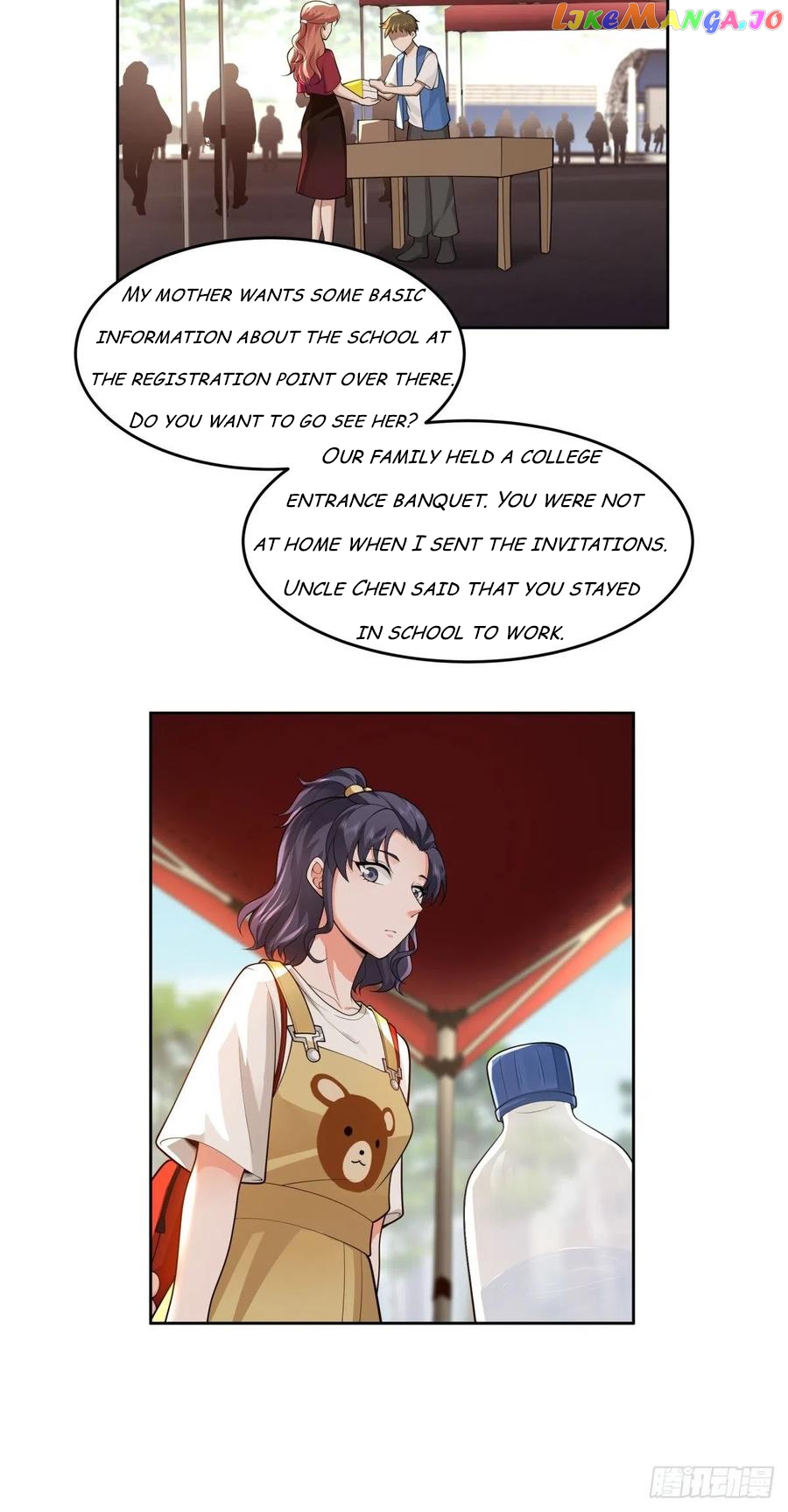I Really Don’t Want to be Reborn Chapter 58 - page 15