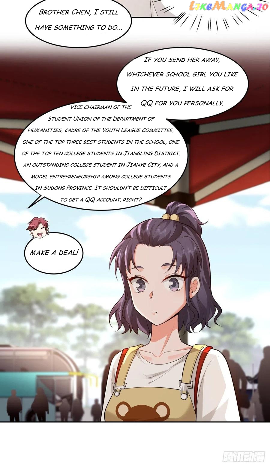 I Really Don’t Want to be Reborn Chapter 58 - page 21