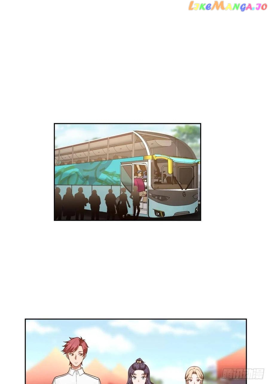 I Really Don’t Want to be Reborn Chapter 58 - page 23