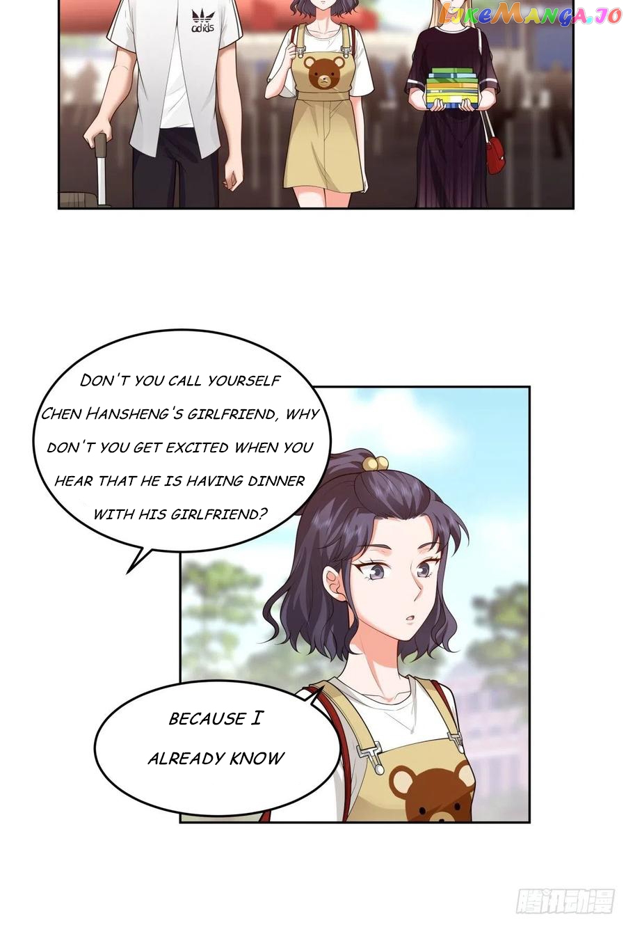I Really Don’t Want to be Reborn Chapter 58 - page 24