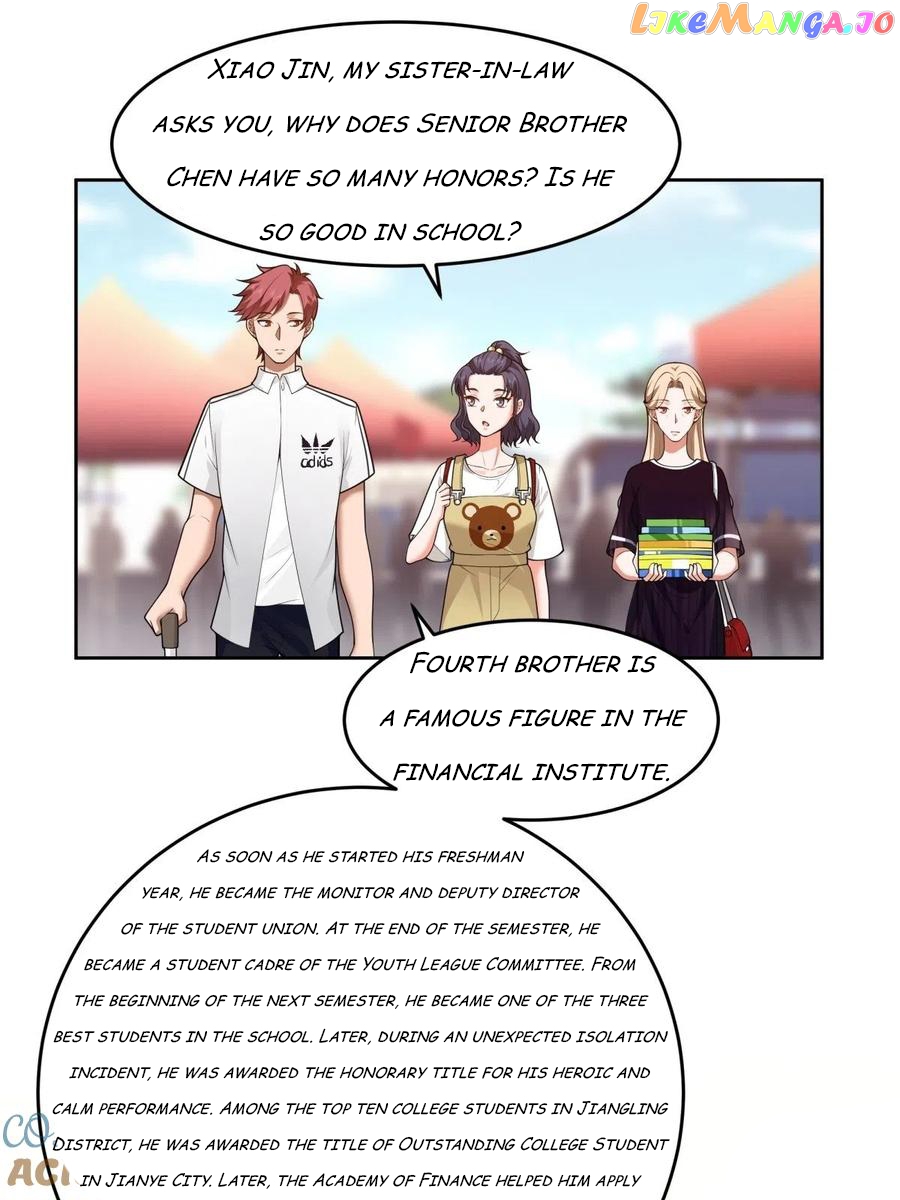 I Really Don’t Want to be Reborn Chapter 58 - page 26