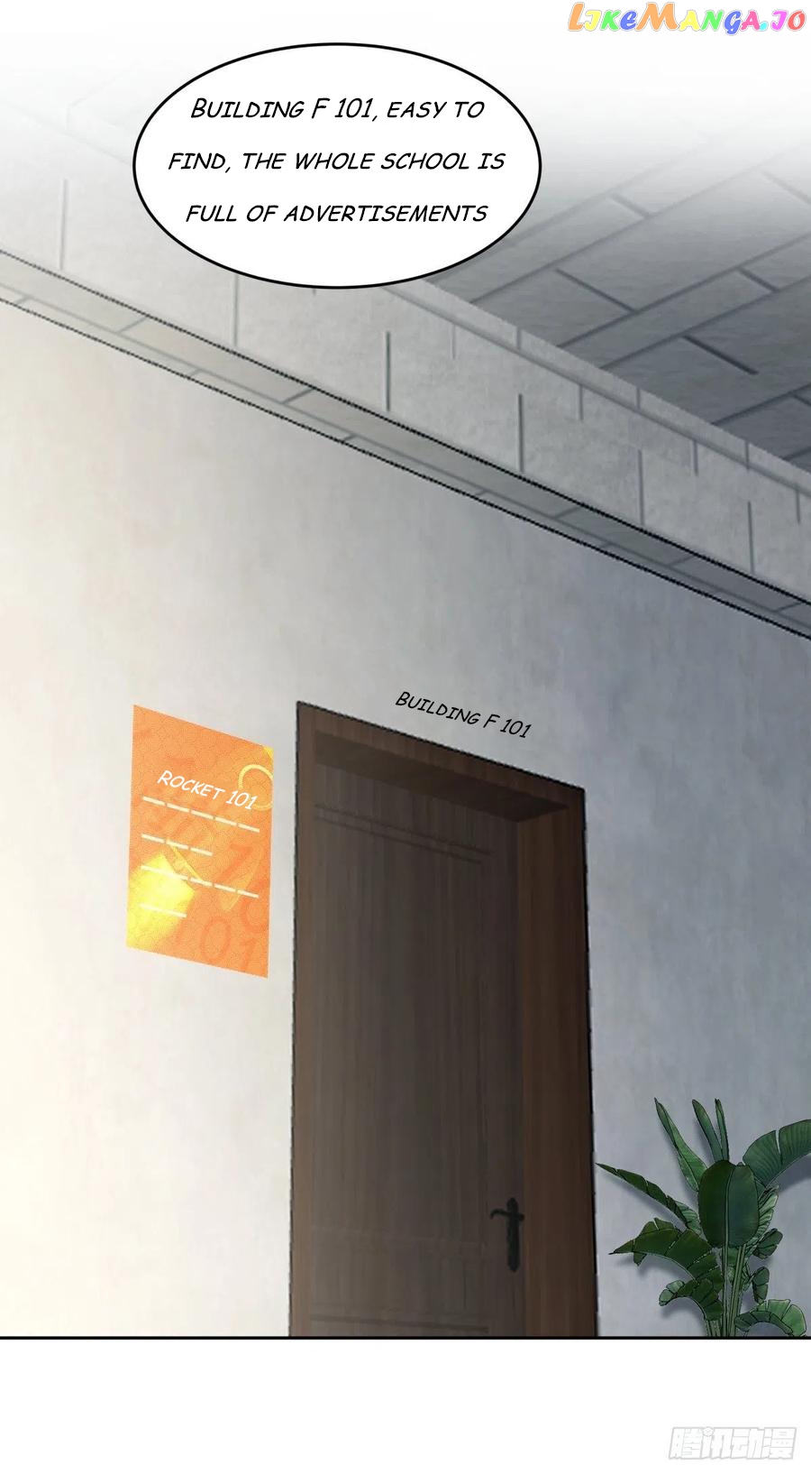 I Really Don’t Want to be Reborn Chapter 58 - page 30