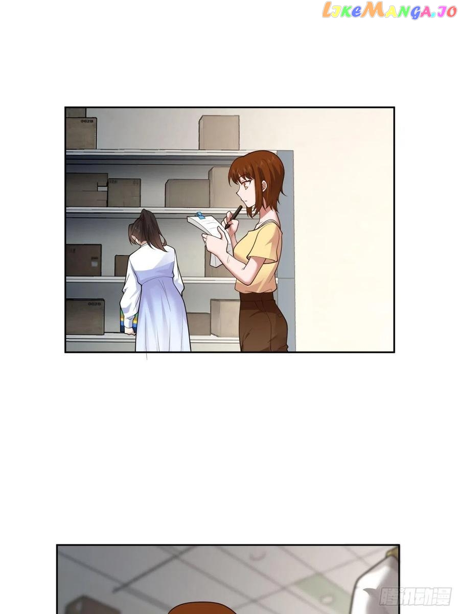 I Really Don’t Want to be Reborn Chapter 58 - page 31