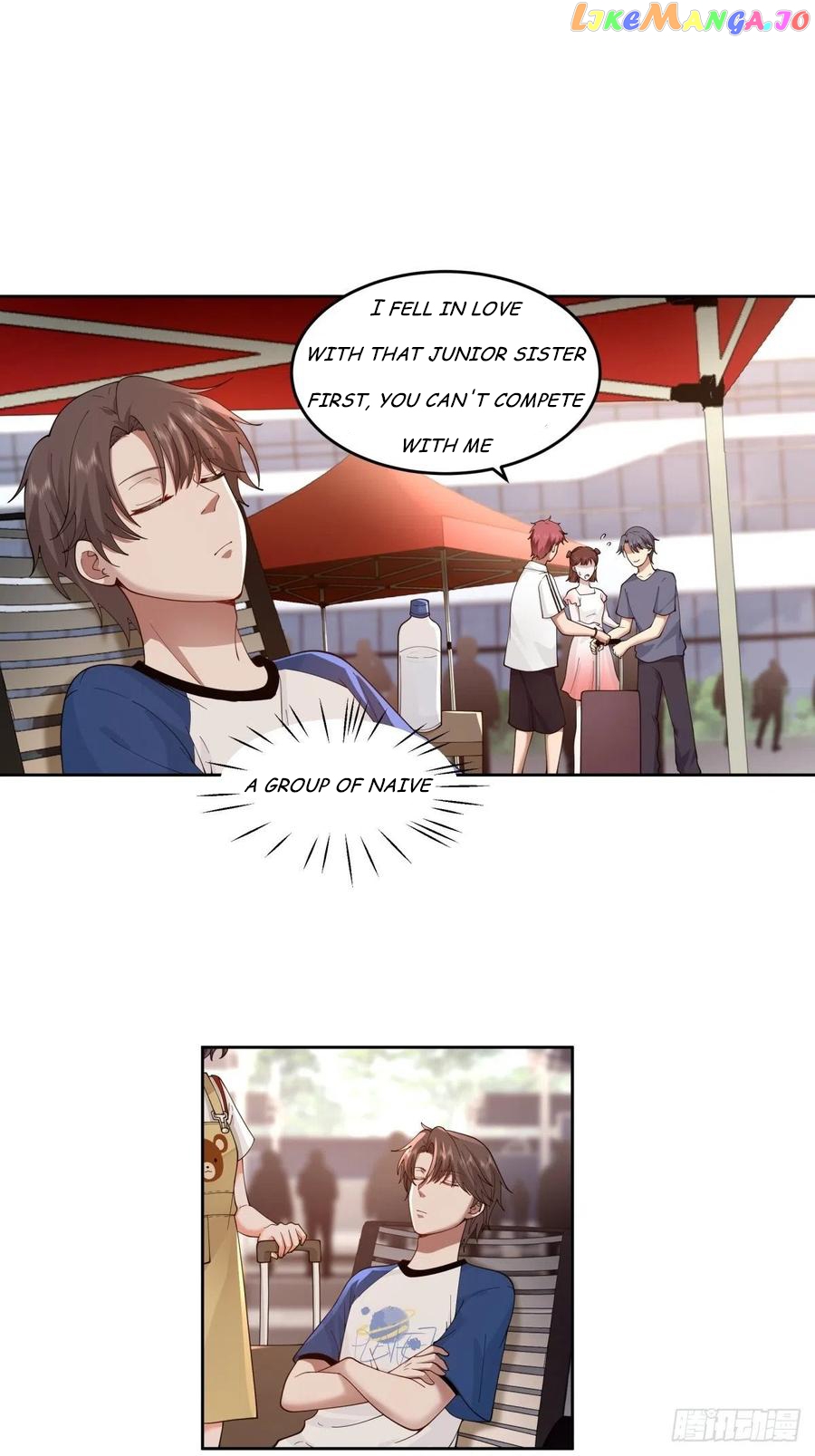 I Really Don’t Want to be Reborn Chapter 58 - page 9