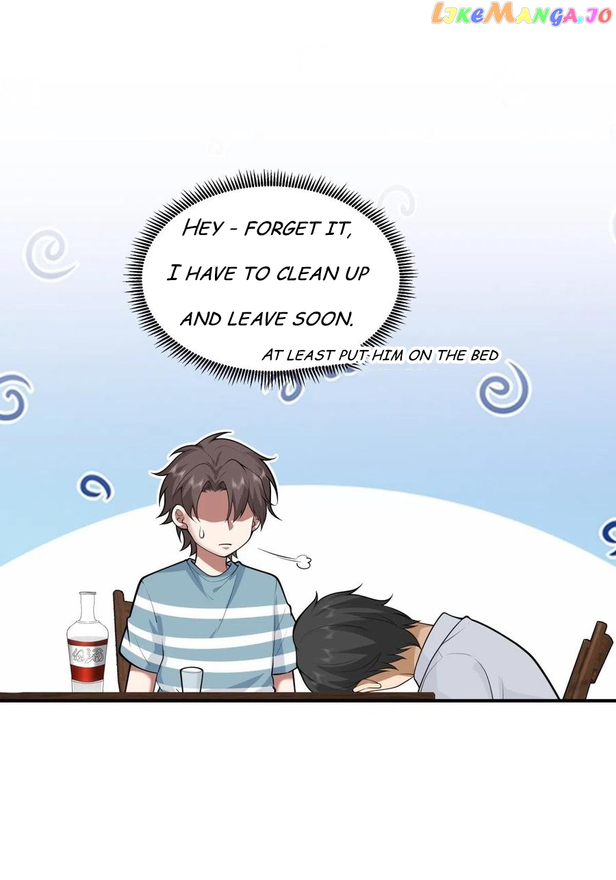 I Really Don’t Want to be Reborn Chapter 60 - page 16