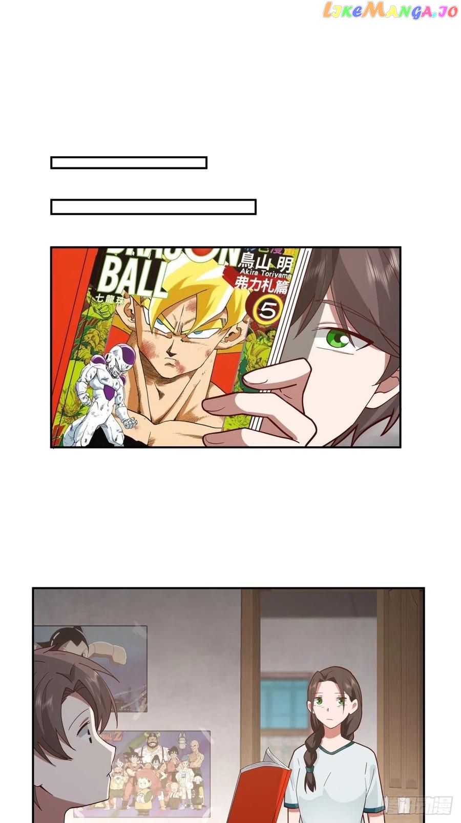 I Really Don’t Want to be Reborn Chapter 60 - page 23