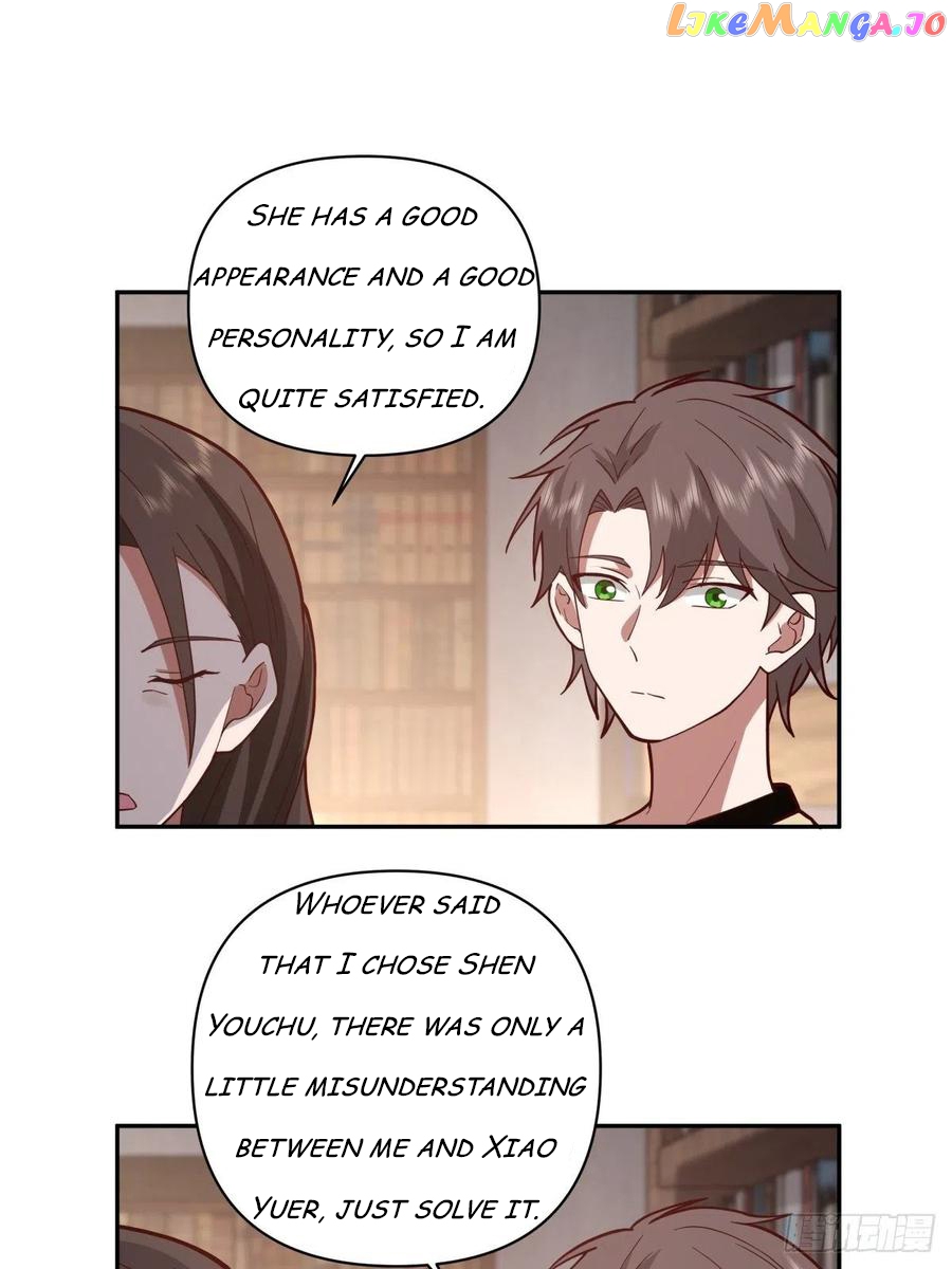 I Really Don’t Want to be Reborn Chapter 60 - page 25