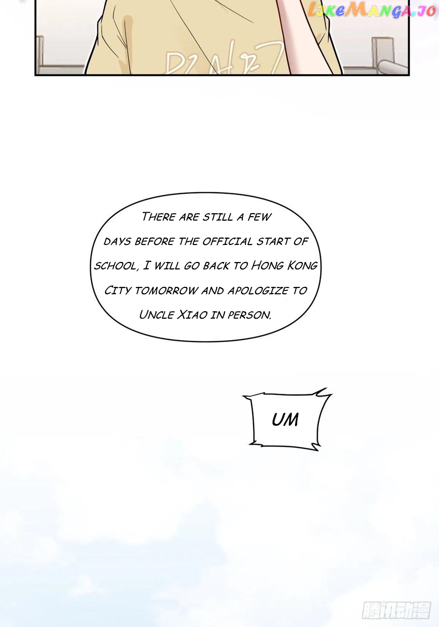 I Really Don’t Want to be Reborn Chapter 60 - page 5