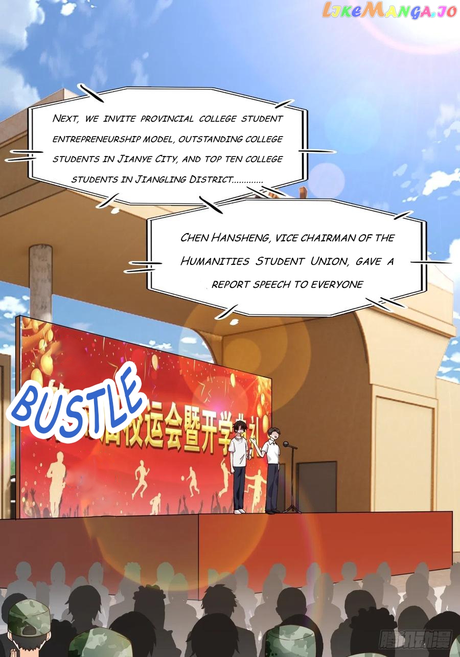 I Really Don’t Want to be Reborn Chapter 61 - page 1