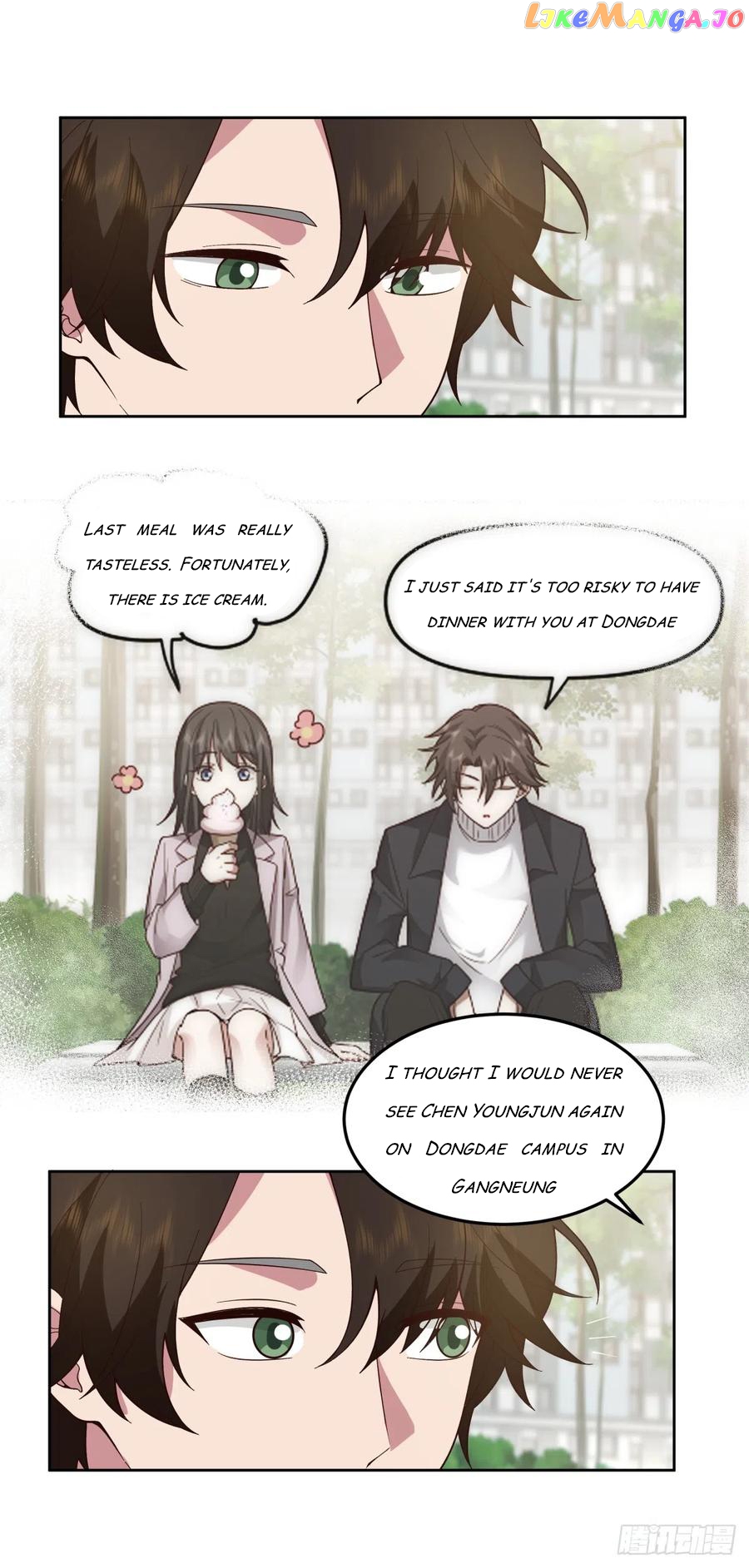 I Really Don’t Want to be Reborn Chapter 61 - page 11